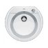 Гранитная кухонная мойка BLANCO - Rondoval 45 - белый (515671) ID:NL010730