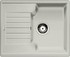 Гранитная кухонная мойка BLANCO - Zia 40 S - жемчужный (520624) ID:NL010741