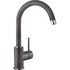Гранитный кухонный смеситель BLANCO - Mida - темная Скала (519424) ID:NL010823
