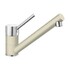 Гранитный кухонный смеситель BLANCO - Antas жасмин/хром (515340) ID:NL010789