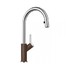 Гранитный кухонный смеситель BLANCO - Carena S - кофе (520988) ID:NL010794