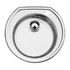 Кухонная мойка из нержавеющей стали BLANCO - Rondoval С (513312) ID:NL010751