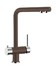 Гранитный кухонный смеситель BLANCO - Fontas - кофе/хром (518513) ID:NL04111