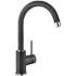 Гранитный кухонный смеситель BLANCO - Mida - антрацит (524202) ID:NL012791